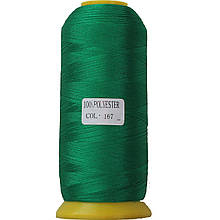 Нитка поліестер 40, 120D/2, колір 167, Козачок-ТМ