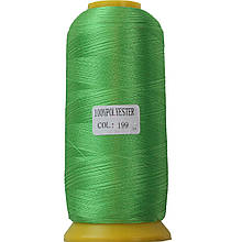 Нитка поліестер 40, 120D/2, колір 199, Козачок-ТМ