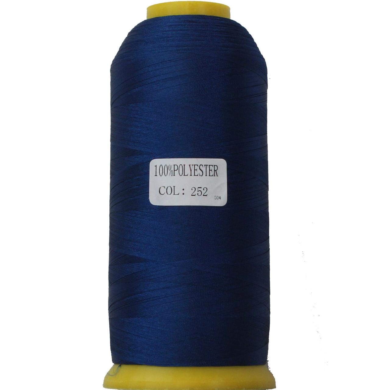 Нитка поліестер 40, 120D/2, колір 252 Козачок-ТМ, фото 1