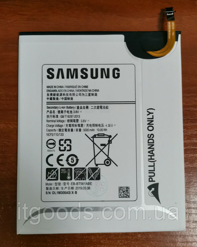 Оригінальний акумулятор ( АКБ / батарея ) EB-BT561ABE для Samsung Galaxy Tab E 9.6 T560 | T561 | T567 5000mAh