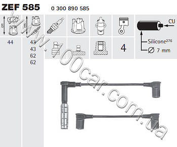 ZEF 585, Дроти запалювання Beru (к-т) MERCEDES 190 (W201) 2,3, 2,5