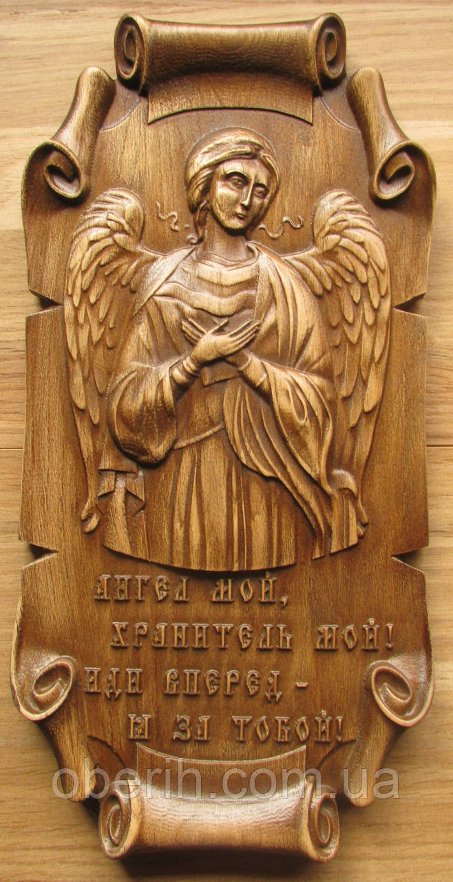 Ікона різна дерев'яна "Ангел Поліжник" (35х17см)