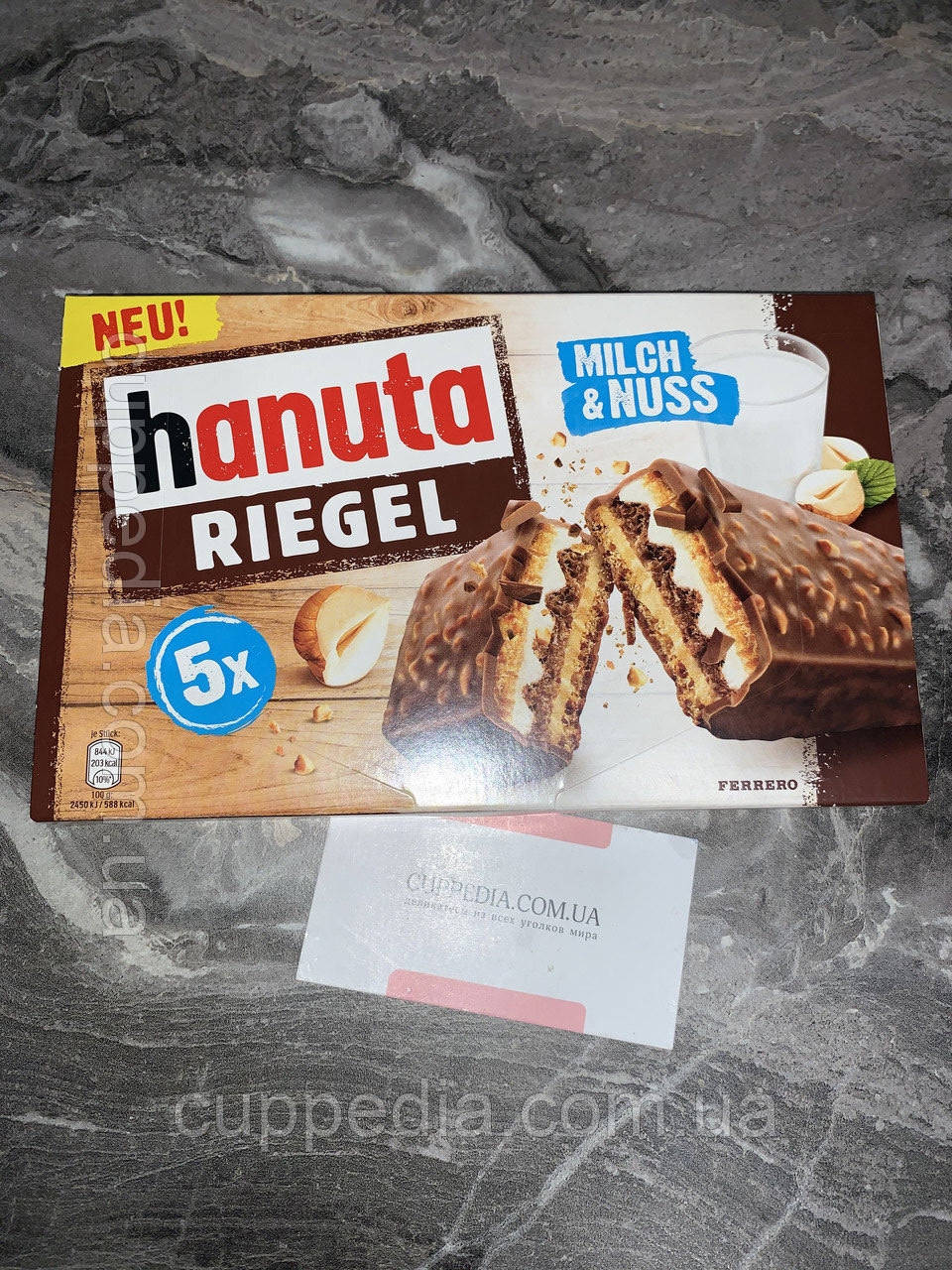 Батончики Hanuta Riegel 172,5 грм, фото 1