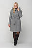 Женское пальто с капюшоном ,,Глория" размер 42-50 р . Батал