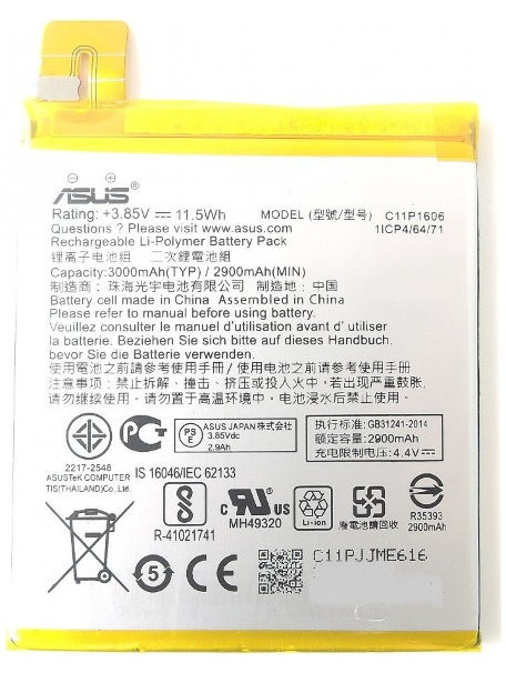 Акумулятор для Asus Zenfone 3 Laser ZC551KL