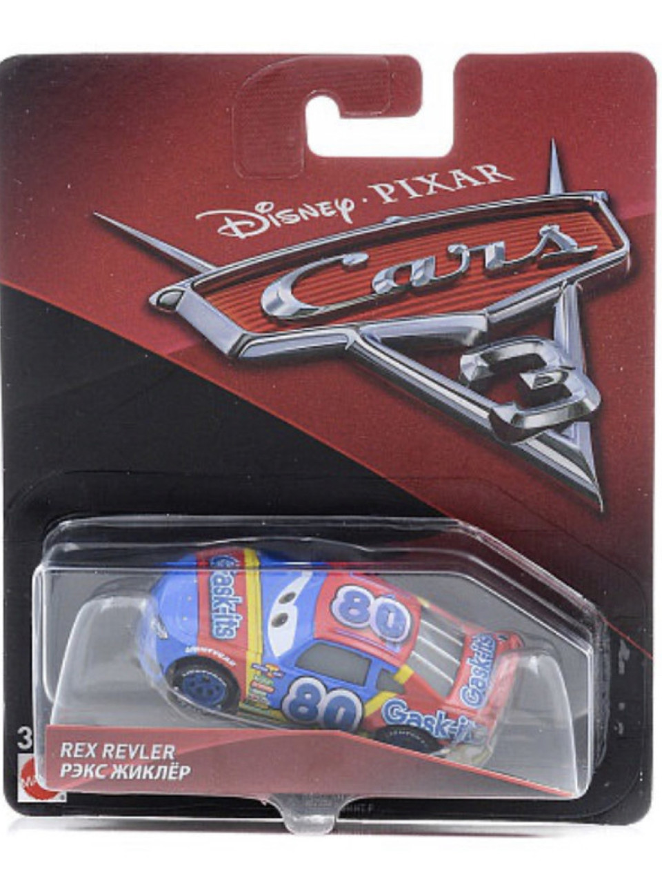 Гонщик 80 з тачок 3 cars 3 Mattel