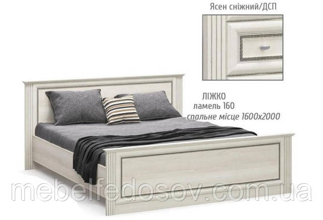 кровать бристоль нью