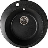 Гранітна мийка Valetti Europe модель №7 терра 500, фото 5