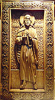 Ікона різна дерев'яна "Св.ощад" (35х18см)