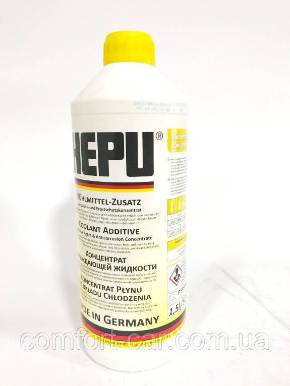 Антифриз HEPU G11 FULL YELLOW (-80C) (Каністра 1,5л) P999GRN