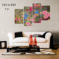 Поліптих ТЕТ-А ТЕТ