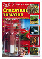 Рятувальник томатів 3 ампули (на 1 сотку)