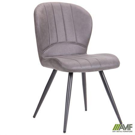 Стілець Френсіс чорний каркас/тканина cowboy AMF, фото 1