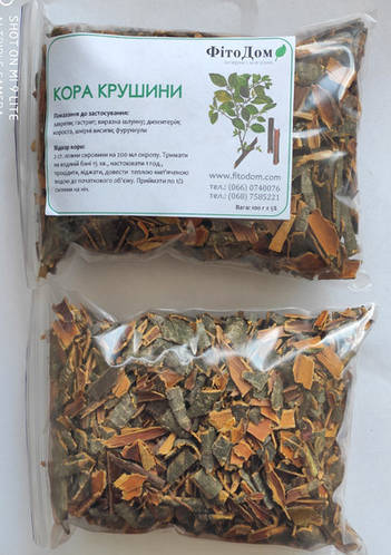 Купить Кора крушины, 100 гр., цена 30 грн — Prom.ua (ID#1102434713)