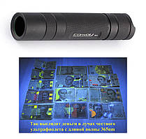 Ліхтар УФ Convoy S2+ з діодом Nichia 365nm UV для перевірки грошей, документів + скло Вуда