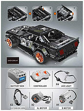 Конструктор Lepin Technic "Ford Mustang Hoonicorn V2" з мотором, фото 4