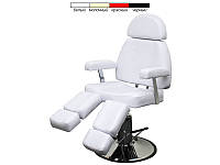 Кресло для педикюра гидравлическое раздвижными ножками модель 227В-2 Педикюрное кресло 227В-2 white (белое)