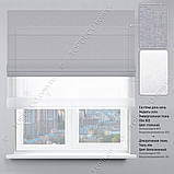 Подвійна Римська штора День-Ніч Льон бежевий + Тюль. Безкоштовна доставка., фото 6