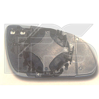 Вкладыш бокового зеркала левый Audi A8 D3 '02-10 (FPS)