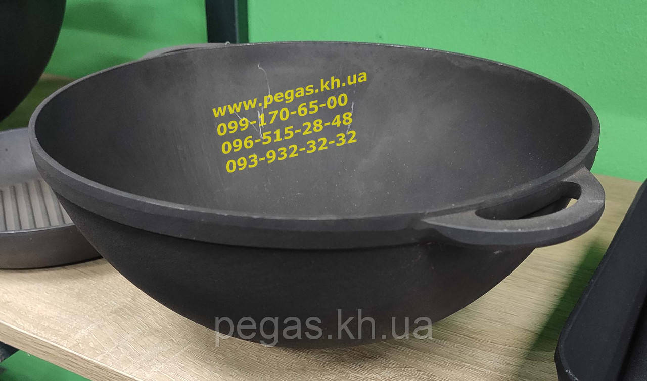 Каструля казан чавунна ВОК (WOK) 3.5 л з чавунною кришкою для печі, мангал, барбекю