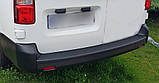 Захисна накладка на задній бампер для Citroen Jumpy III / Spacetourer (з 2 задніми дверима) 2016-2025, фото 7