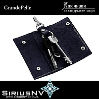 Шкіряна ключниця Grande Pelle KS-keyholder dark-blue