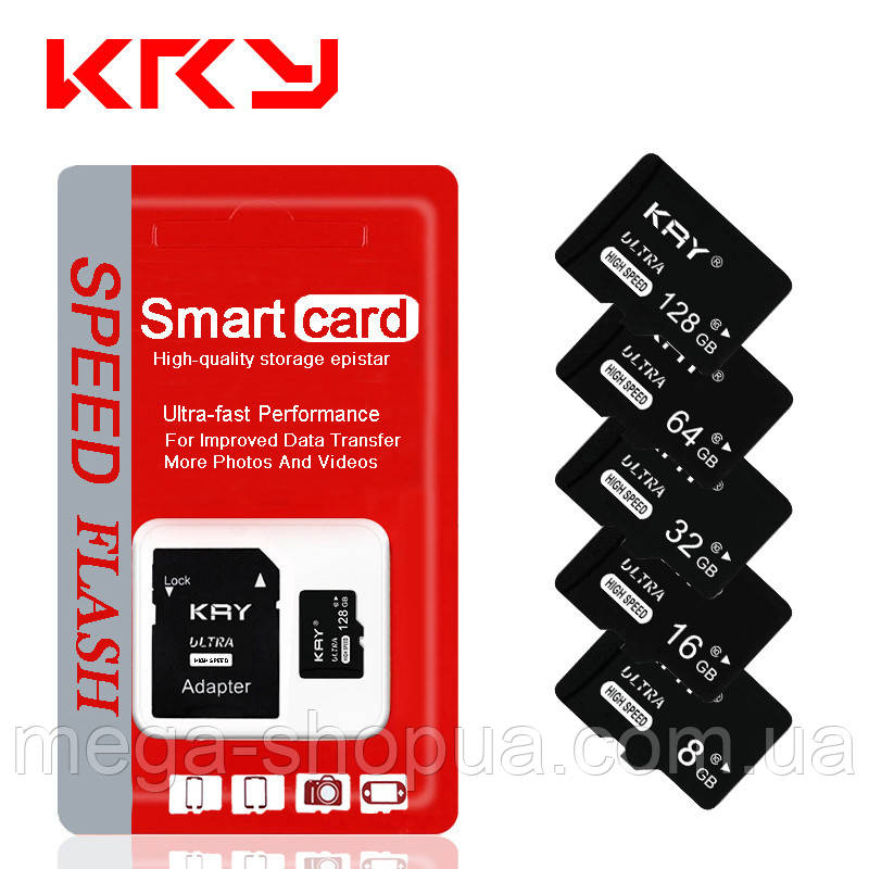 Купити Карта пам'яті, флешка MicroSD 8GB Class 10+ SD Adapter мікро сд ...