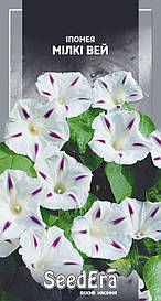 Іпомея Мілкі Вей 1г (Seedera)