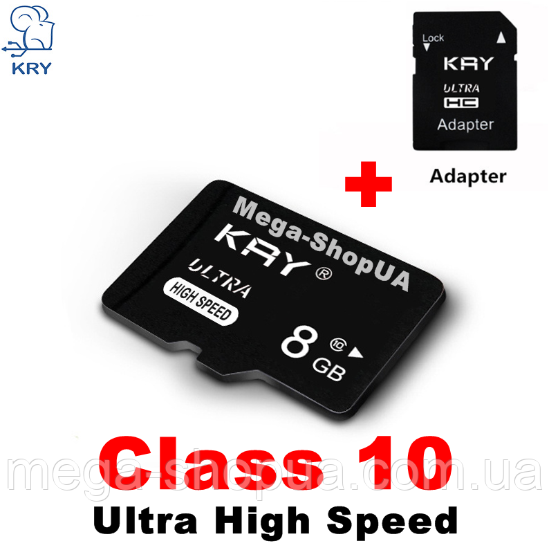 Карта памяти, флешка MicroSD 8GB Class 10 + SD Adapter микро сд 8 гб ...