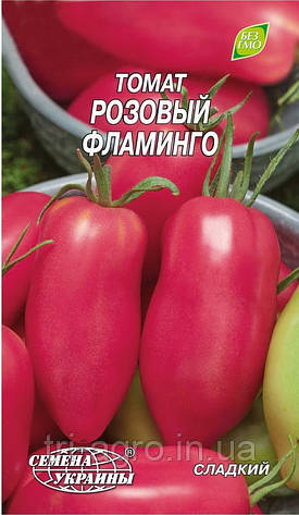Томат Рожевий Фламінго 0,2 гТМ Насіння України, фото 1