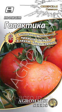 Томат безрозсадний Галактика 0,4 г (Агромаксі), фото 1