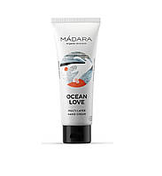 Відновлюючий крем для рук OCEAN LOVE Madara Cosmetics, 75мл