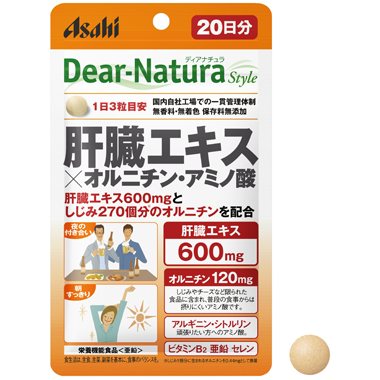 Asahi Dear Natura екстракт печінки + орнітин + аргінін + цитрулін + цинк + селен + В2, 60 таб 20 днів