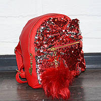 Червоний молодіжний жіночий рюкзак із блискучими паєтками, підлітковий рюкзак-перевертень, дівчачий рюкзачок