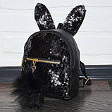 Чорний молодіжний жіночий рюкзак із двосторонніми паєтками, підлітковий рюкзак із вухами, рюкзачок, фото 2