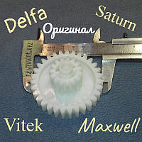 Шестерня для мясорубки Delfa, Saturn, Vitek и Maxwell (Z=31; z=15; D=66; d=29; H=36,5) Оригинал