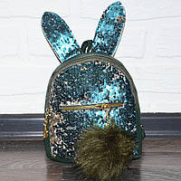 Зелений молодіжний жіночий рюкзак із двосторонніми паєтками, підлітковий рюкзак із вухами, рюкзачок