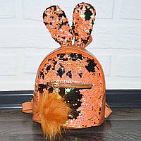 Яскравий оранжевий рюкзак із двосторонніми паєтками, підлітковий, з вухами, дівчачий рюкзачок