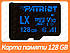 Картка пам'яті Patriot 128 GB LX Series microSD class 10 A1 (PSF128GLX11MCX), фото 2