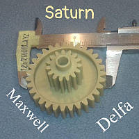 Шестерня для мясорубки Delfa, Saturn и Maxwell MW-1252W (Z=31; z=15; D=65,5; d=29; H=36,2) Украина