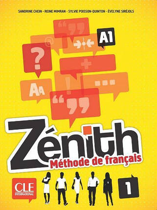 Zenith 1 Livre De L Eleve + DVD-ROM, фото 1