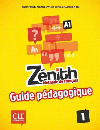 Zenith 1 Guide pedagogique, фото 1
