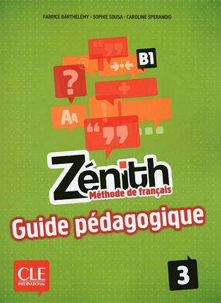 Zenith 3 Guide pedagogique, фото 1