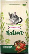 Корм Versele-Laga Nature Chinchilla (Вереселе-лага натюр шиншила) зернова суміш для шиншил 700 грам, фото 2
