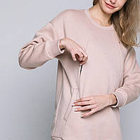 Світшот кофта для вагітних і светрів Бежевий зі зручним секретом, для доступу до грудей S M