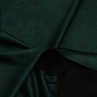 Замша на дайвінгу пляшка