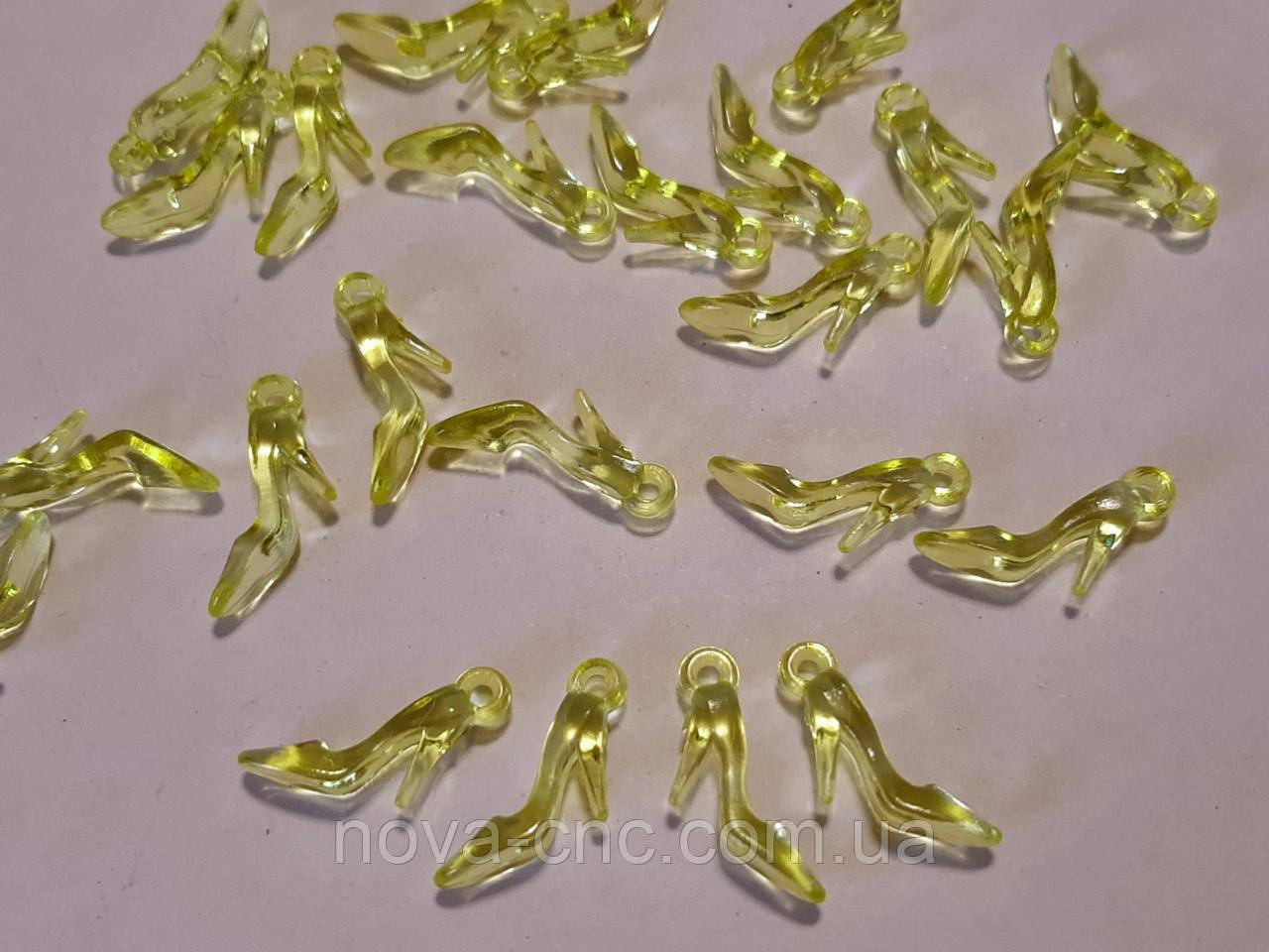 Підвіски "Туфлі" жовтий 20 мм 500 грамів