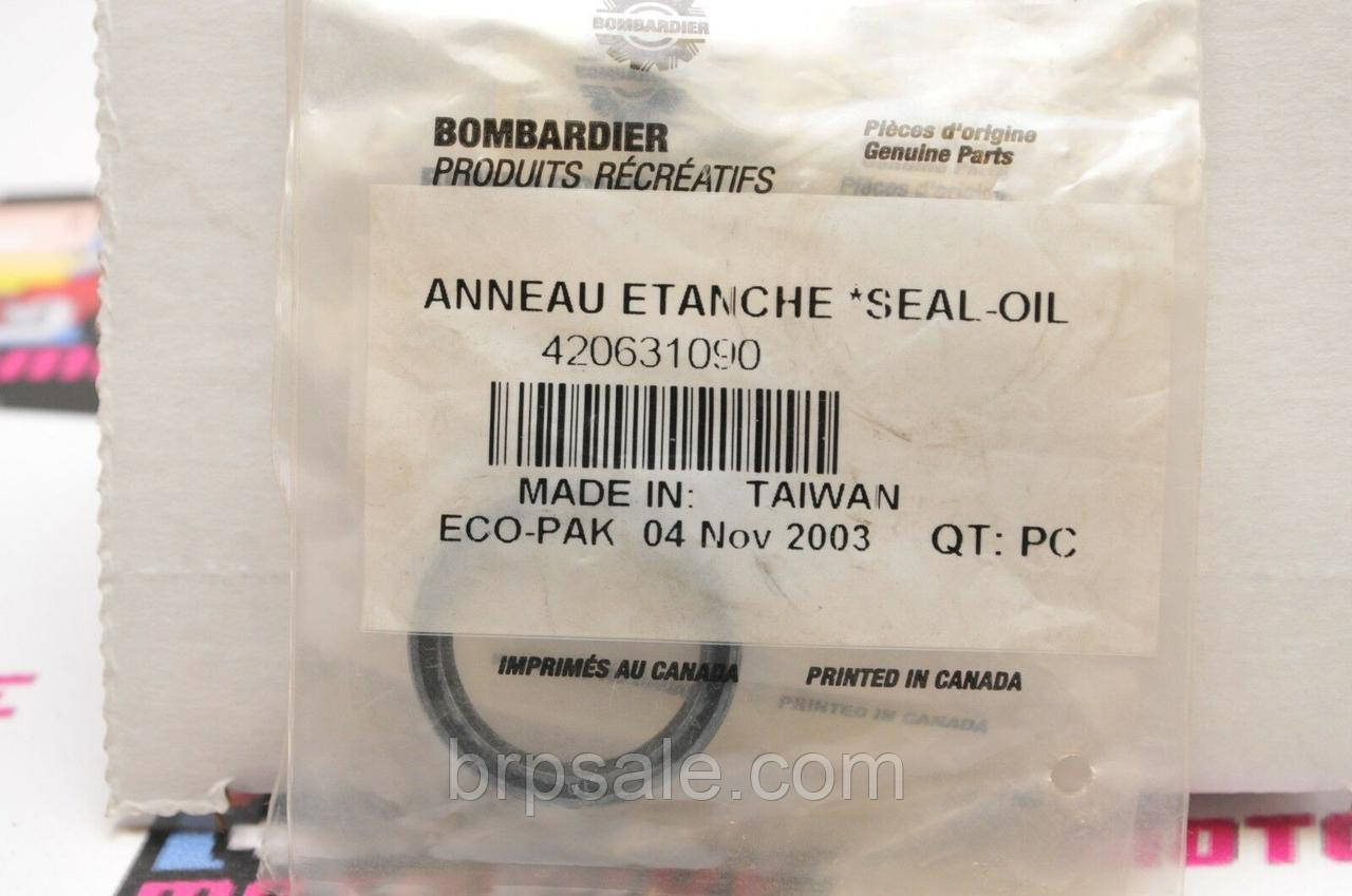 Ущільнювальне кільце Can-Am BRP oil Seal, фото 1