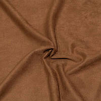 Замша на дайвінзі руда