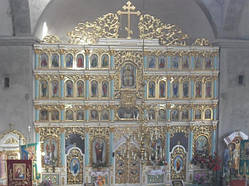 Іконостас православний